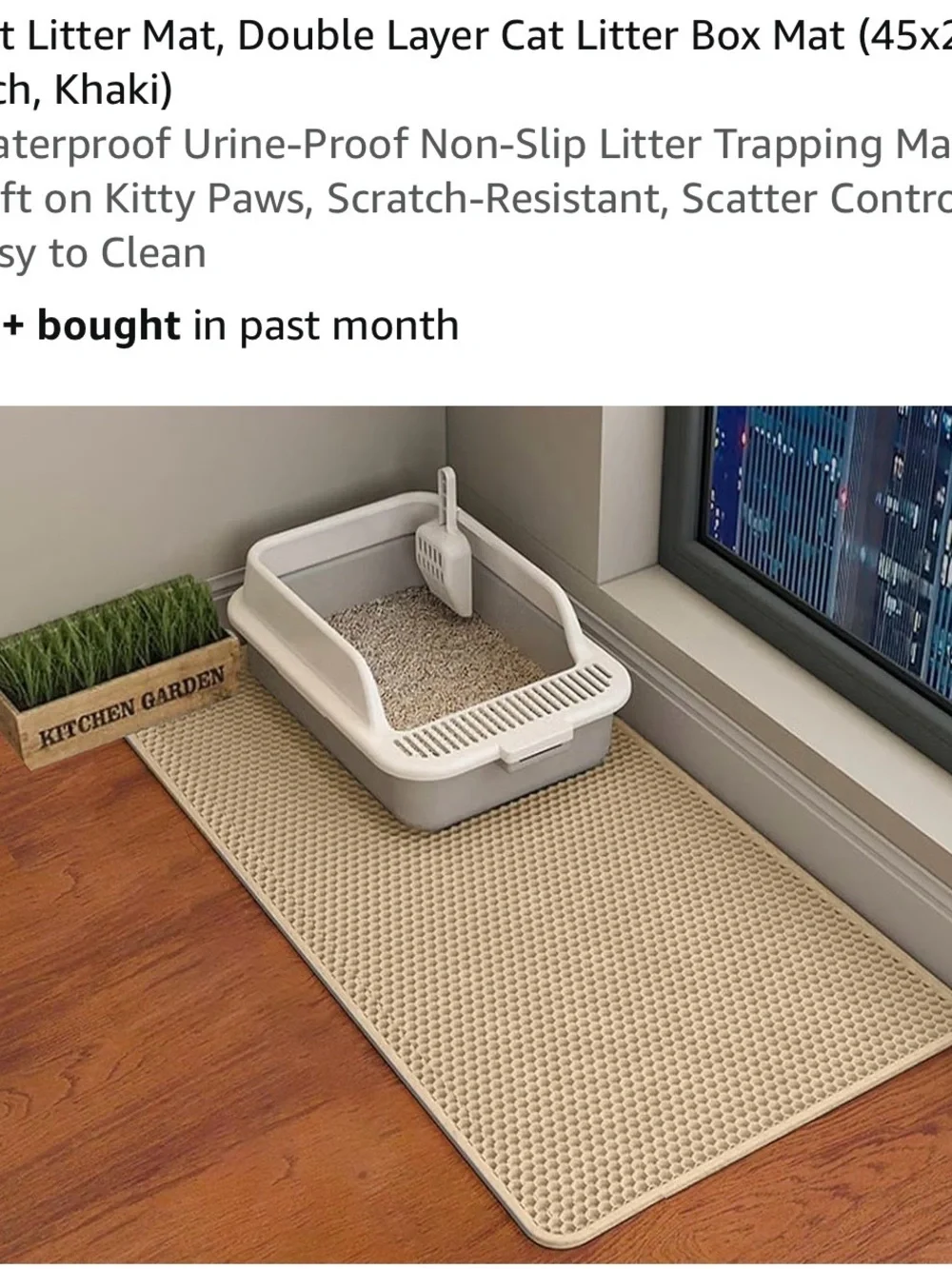 Extra Large Double-Layer Cat Litter Mat – 45x26 Khaki